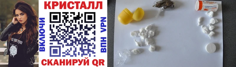 кракен онион Валуйки Amphetamine VHQ