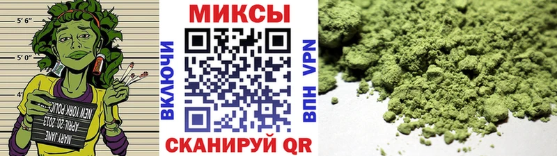 БУТИРАТ Butirat  Валуйки 