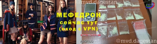 соль ск Беломорск