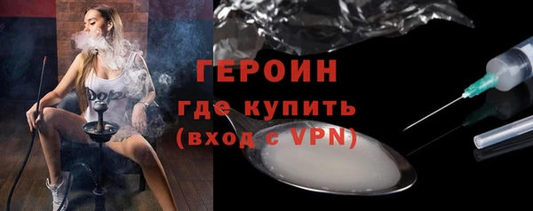 соль ск Беломорск