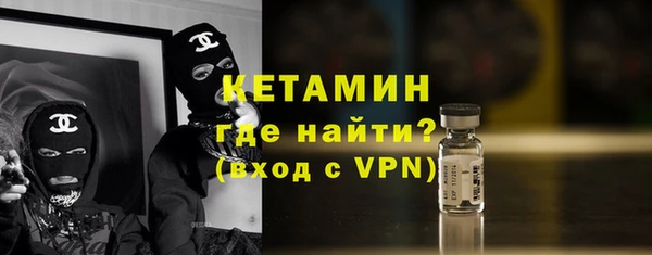 соль ск Беломорск