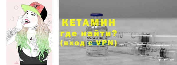 первитин Богданович