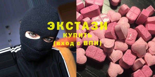 каннабис Богородицк