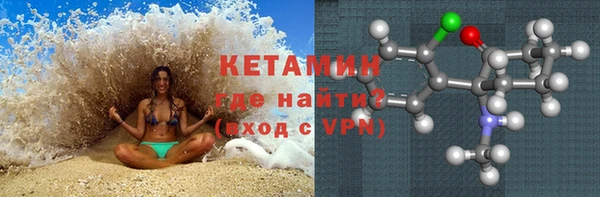 соль ск Беломорск