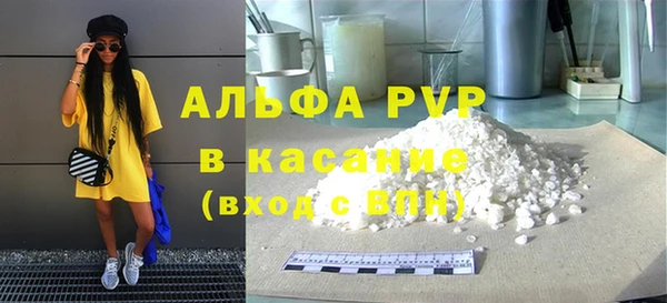 mix Ступино