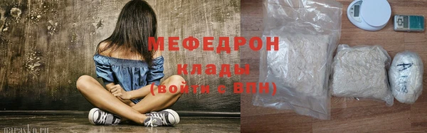 соль ск Беломорск