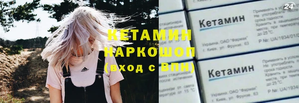 соль ск Беломорск