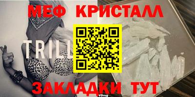 соль ск Кингисепп