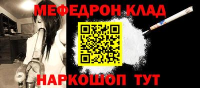 дурь Азнакаево