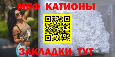 соль ск Кингисепп