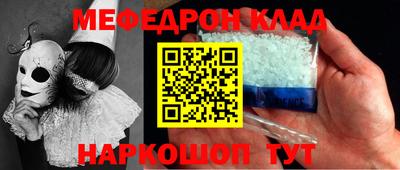 гашиш Абакан