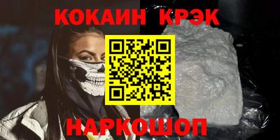 дурь Азнакаево