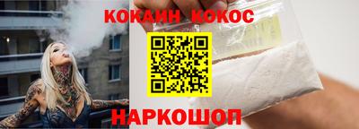 кристаллы Кимры