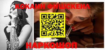 кристаллы Кимры