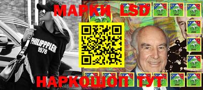 дурь Азнакаево