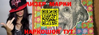 кристаллы Кимры
