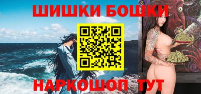 кристаллы Кимры