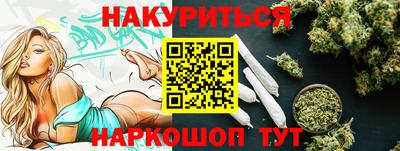 кристаллы Кимры
