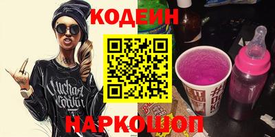 гашиш Абакан