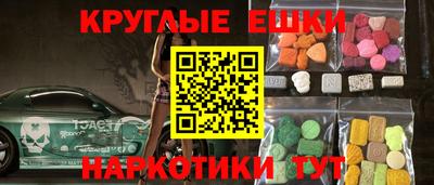 молекула духа Кинель