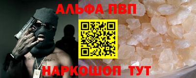 кристаллы Кимры