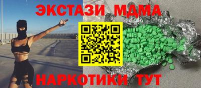 кристаллы Кимры