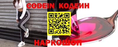 гашиш Абакан