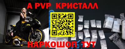 гашиш Абакан