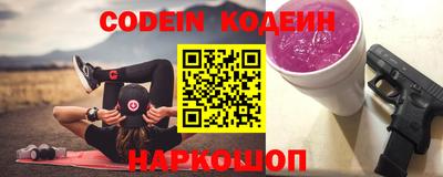 дурь Азнакаево