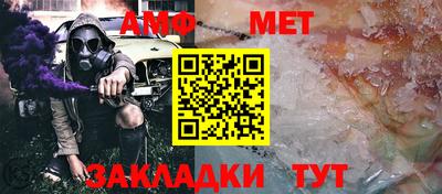кристаллы Кимры
