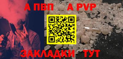 кристаллы Кимры