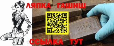 дурь Азнакаево