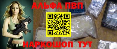 кристаллы Кимры