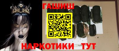 кристаллы Кимры