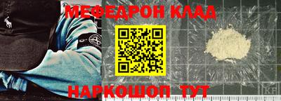кристаллы Кимры