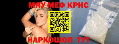 соль ск Кингисепп