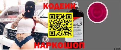 соль ск Кингисепп