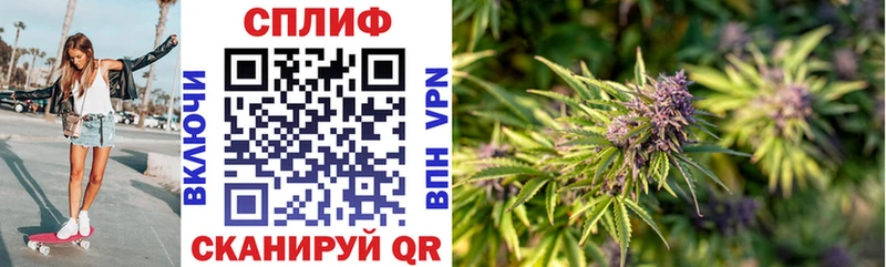 Бошки Шишки OG Kush Валуйки