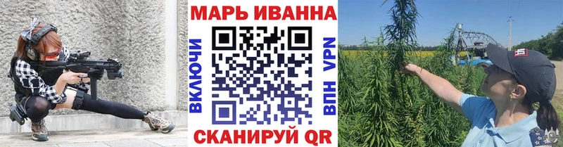 Шишки марихуана индика  MEGA ONION  Валуйки 